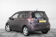 Toyota Ractis II Кемерово  - изображение 24