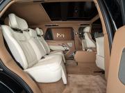 Land Rover Range Rover V Москва  - изображение 53