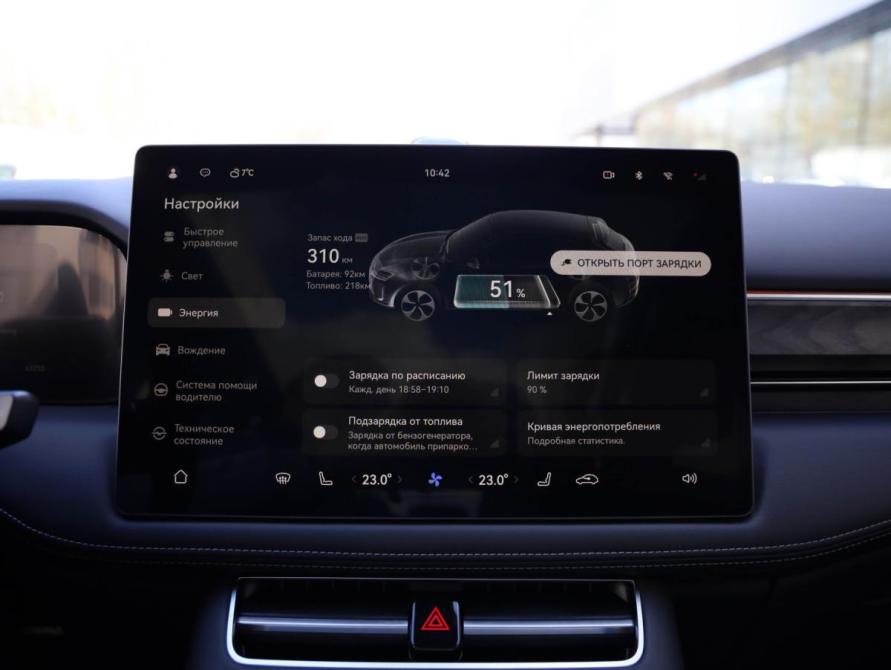 Aito M5 I Санкт-Петербург  - изображение 15
