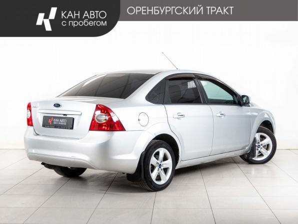 Ford Focus II Рестайлинг с пробегом 2011 года, цена 648 000 рублей, 121500 км, седан, Автокод Объявления