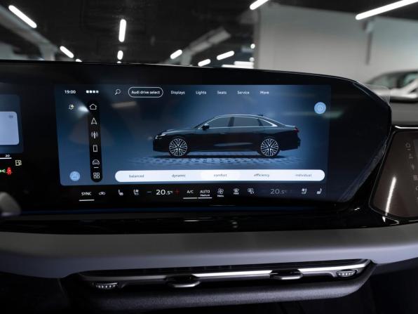 Audi A6 VI (C9) с пробегом 2026 года, цена 7 650 000 рублей, 50 км, седан, Автокод Объявления