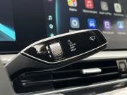 Chery Arrizo 8 Казань  - изображение 37