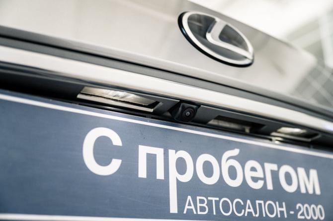 Lexus RX IV Рестайлинг с пробегом 2020 года, цена 5 700 000 рублей, 23673 км, внедорожник, Автокод Объявления
