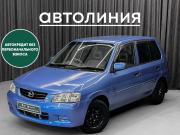 Mazda Demio I (DW) Красноярск  - изображение 14