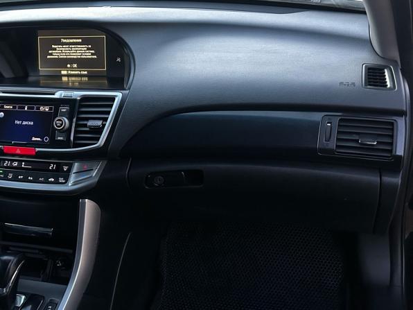 Honda Accord IX с пробегом 2013 года, цена 1 390 000 рублей, 281904 км, седан, Автокод Объявления