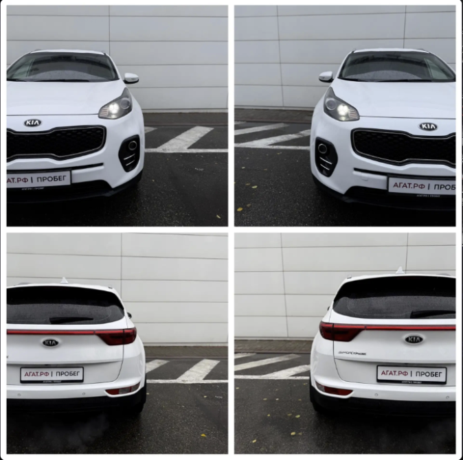 Kia Sportage IV Ставрополь  - изображение 19