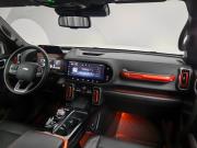 Haval Dargo I Подольск  - изображение 39