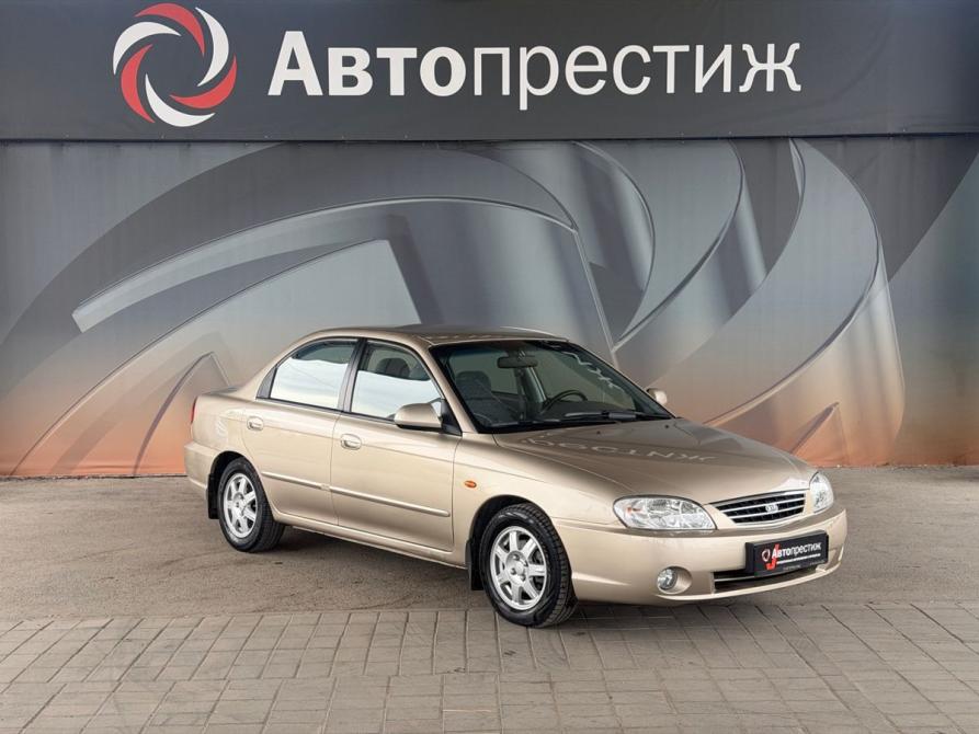 Kia Spectra I Рестайлинг 2 Волгоград  - изображение 3