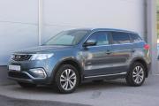 Geely Atlas I Белгород  - изображение 35