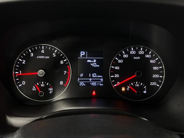 Kia Rio IV Рестайлинг с пробегом 2021 года, цена 1 774 200 рублей, 49511 км, седан, Автокод Объявления