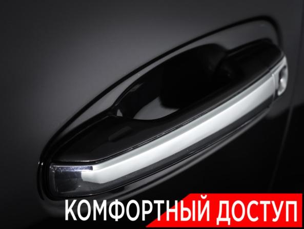 Lexus GX II Рестайлинг с пробегом 2014 года, цена 4 680 000 рублей, 98149 км, внедорожник, Автокод Объявления