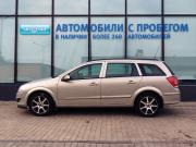 Opel Astra H Рестайлинг Екатеринбург  - изображение 23