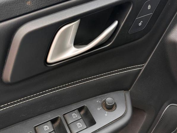 FAW Besturn X40 I с пробегом 2020 года, цена 959 000 рублей, 80681 км, внедорожник, Автокод Объявления