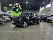 Nissan Qashqai II Санкт-Петербург  - изображение 18
