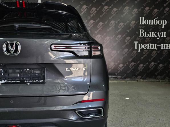 Changan CS55 Plus II с пробегом 2024 года, цена 2 255 000 рублей, 26400 км, внедорожник, Автокод Объявления