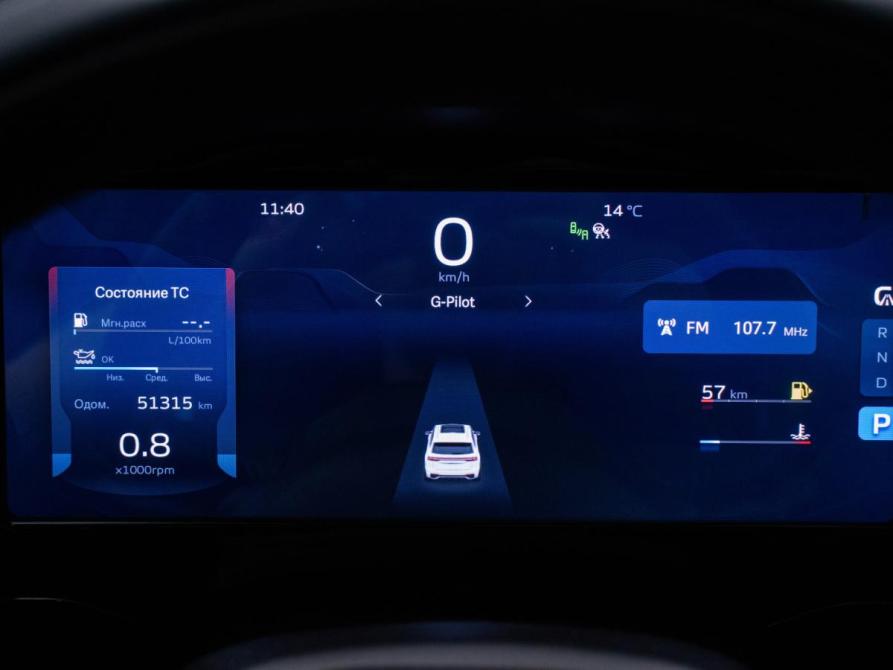 Geely Monjaro I Москва  - изображение 12