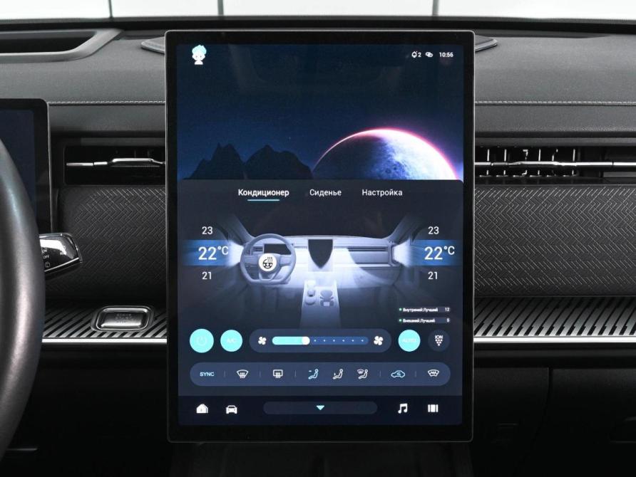 Jaecoo J7 I Ростов-на-Дону  - изображение 15
