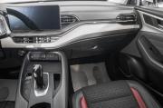 Haval F7 I Рестайлинг Барнаул  - изображение 52