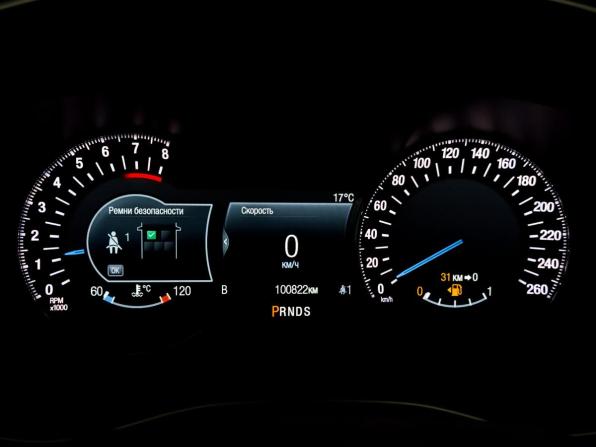 Ford Mondeo V с пробегом 2018 года, цена 1 950 000 рублей, 100154 км, седан, Автокод Объявления