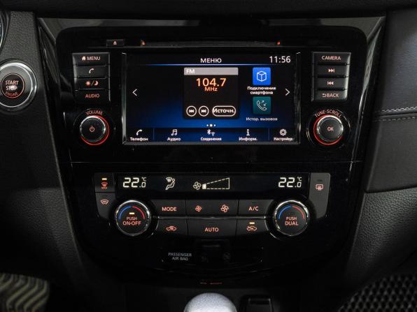Nissan X-Trail III Рестайлинг с пробегом 2021 года, цена 2 759 000 рублей, 111294 км, внедорожник, Автокод Объявления