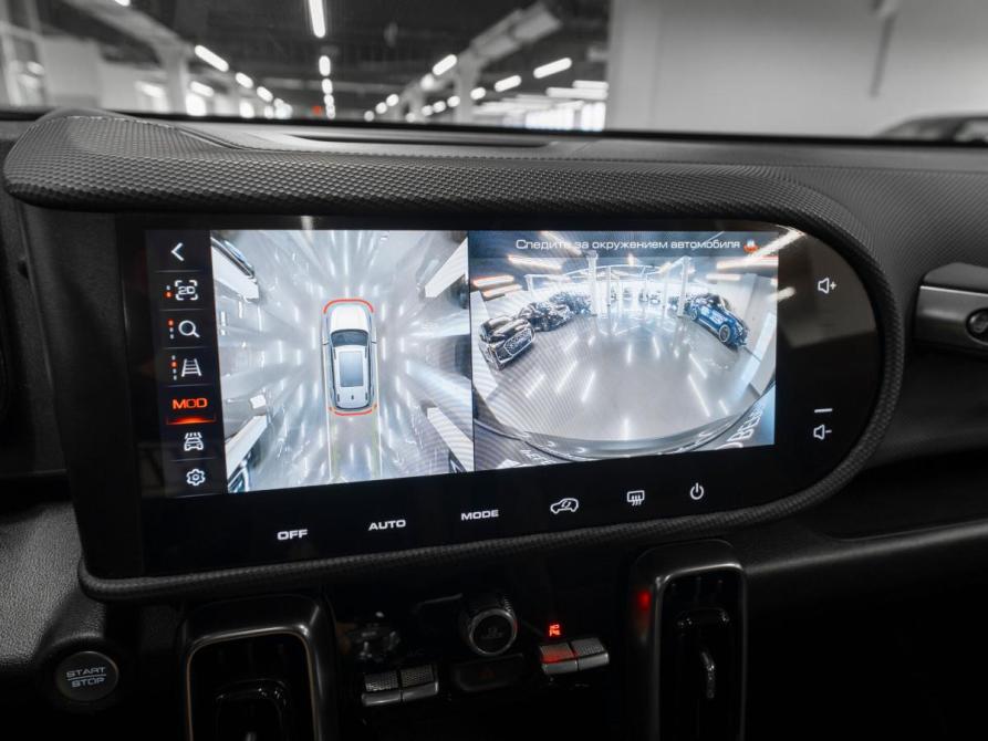 Haval Dargo Москва  - изображение 22
