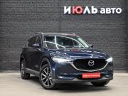 Mazda CX-5 II Екатеринбург  - изображение 27