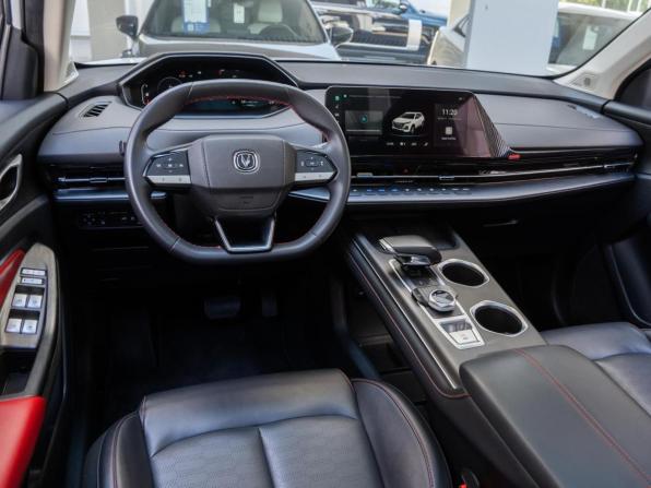 Changan CS55 Plus II с пробегом 2024 года, цена 2 225 000 рублей, 54542 км, внедорожник, Автокод Объявления