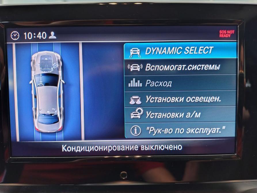 Mercedes-Benz C-Класс IV (W205) Рестайлинг Москва  - изображение 24