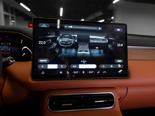 GAC Trumpchi S9 с пробегом 2025 года, цена 5 400 000 рублей, 26 км, внедорожник, Автокод Объявления