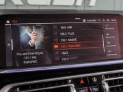 BMW X7 I (G07) Воронеж  - изображение 48
