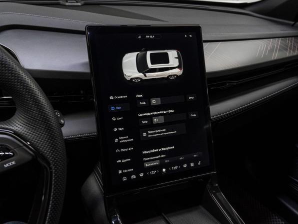 Geely Cityray с пробегом 2025 года, цена 2 699 000 рублей, 6323 км, внедорожник, Автокод Объявления