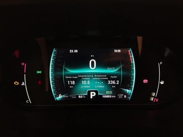 Chery Tiggo 7 Pro I с пробегом 2021 года, цена 1 331 000 рублей, 170000 км, внедорожник, Автокод Объявления