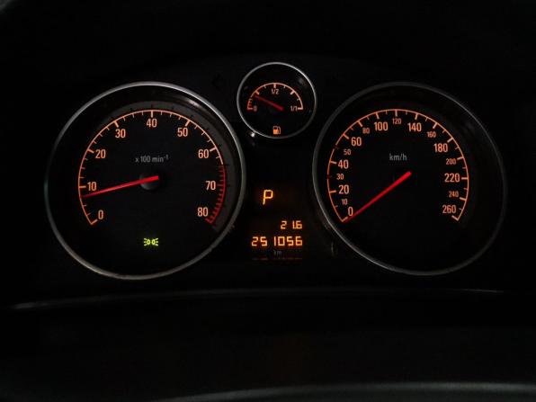 Opel Astra H Рестайлинг с пробегом 2008 года, цена 550 000 рублей, 251000 км, хэтчбек, Автокод Объявления