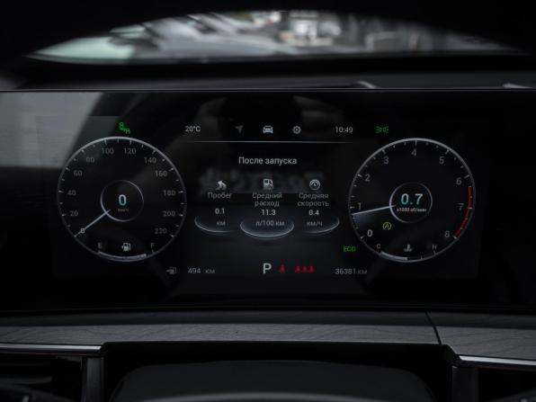 Chery Tiggo 8 Pro Max I Рестайлинг с пробегом 2023 года, цена 2 830 000 рублей, 36365 км, внедорожник, Автокод Объявления