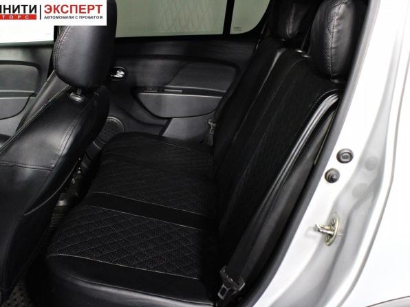 Renault Sandero II Рестайлинг с пробегом 2018 года, цена 1 047 000 рублей, 277651 км, хэтчбек, Автокод Объявления