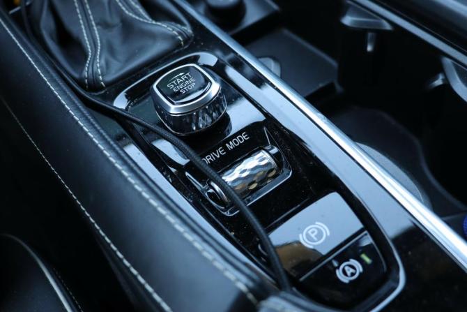 Volvo XC90 II Рестайлинг 1 с пробегом 2019 года, цена 3 950 000 рублей, 79394 км, внедорожник, Автокод Объявления