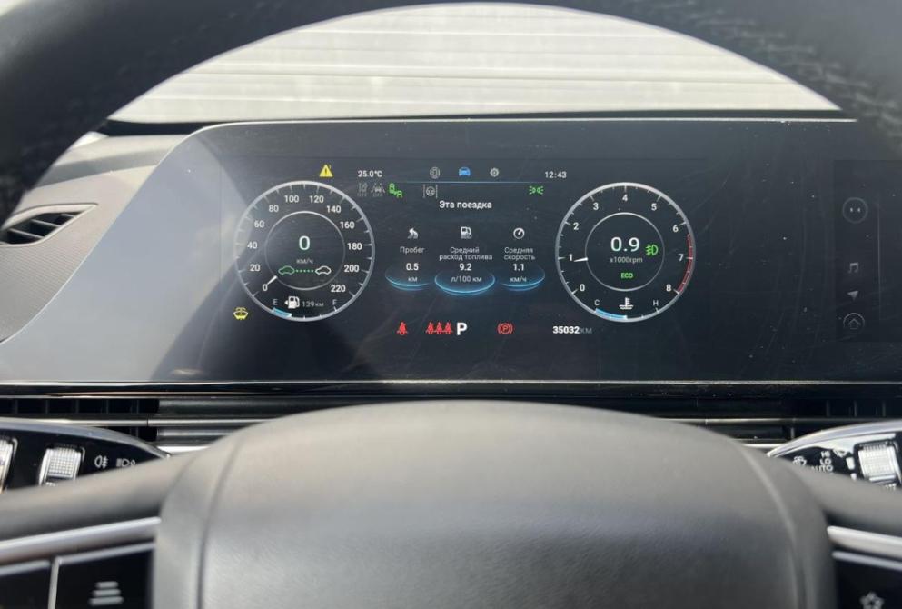 Omoda C5 I Красноярск  - изображение 16