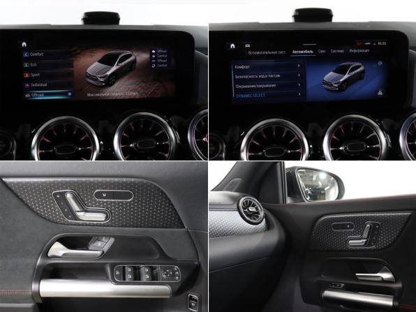 Mercedes-Benz GLA II (H247) Рестайлинг с пробегом 2025 года, цена 6 137 010 рублей, 3656 км, внедорожник, Автокод Объявления