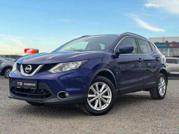 Nissan Qashqai II с пробегом 2017 года, цена 1 835 000 рублей, 101000 км, внедорожник, Автокод Объявления