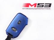 Kia K5 III Кемерово  - изображение 58