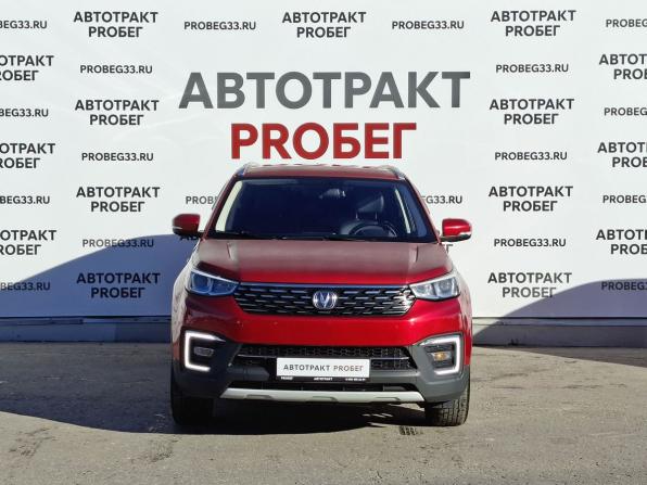 Changan CS55 с пробегом 2021 года, цена 1 630 000 рублей, 58317 км, внедорожник, Автокод Объявления