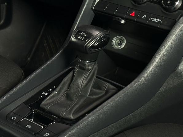 Skoda Kodiaq I с пробегом 2019 года, цена 2 449 000 рублей, 133836 км, внедорожник, Автокод Объявления