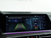 BMW X5 IV (G05/G18) Москва  - изображение 65