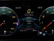 Mercedes-Benz E-Класс V (W213 S213 C238) Рестайлинг Москва  - изображение 40
