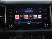 Skoda Kodiaq I Москва  - изображение 44