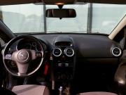 Opel Corsa D Екатеринбург  - изображение 39