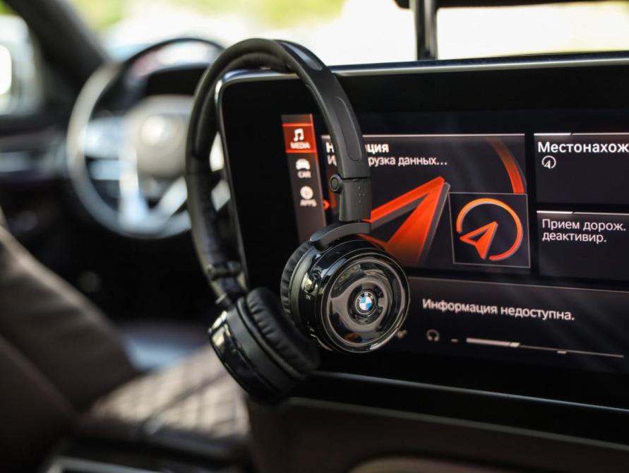 BMW 7 серии VI (G11/G12) Рестайлинг Санкт-Петербург  - изображение 37