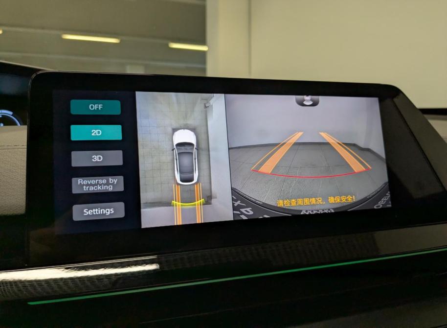Changan UNI-V I Санкт-Петербург  - изображение 28
