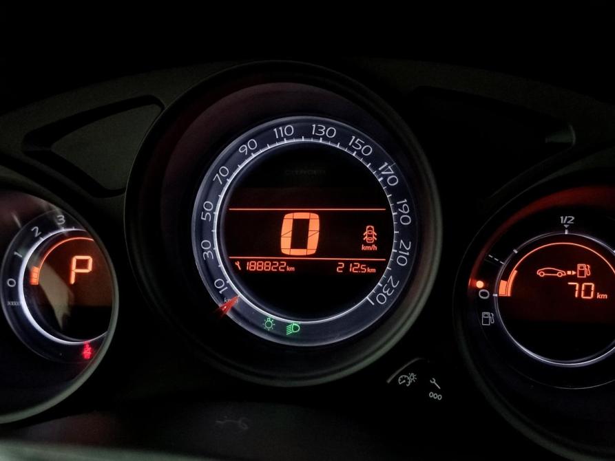 Citroen C4 II Нижний Новгород  - изображение 14