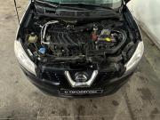 Nissan Qashqai I Рестайлинг Москва  - изображение 33